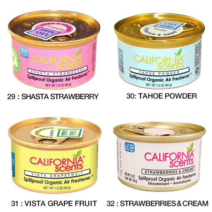 楽天市場】【2個までメール便OK】 カリフォルニアセンツ 缶 芳香剤 エアフレッシュナ— 【全32種類】【2】No.17〜No.32 CALIFORNIA SCENTS Spillproof Organic Air Freshener カーフレッシュナー 置き型 車載 クローゼット ハワイ アメリカ : Foothill Gardens 楽天市場】【2個までメール便OK】 カリフォルニアセンツ 缶 芳香剤 エアフレッシュナ— 【全32種類】【2】No.17〜No.32 CALIFORNIA SCENTS Spillproof Organic Air Freshener カーフレッシュナー 置き型 車載 クローゼット ハワイ アメリカ : Foothill Gardens