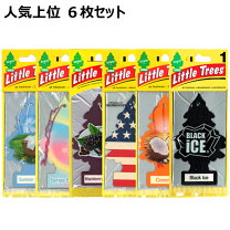 楽天市場】リトルツリー セットの通販