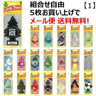 《高レビュー数＆高評価》 Little Trees リトルツリー 芳香剤 車 吊り下げ AirFreshener カーフレッシュ…