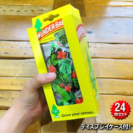 【お得なセット】【ケース付き】 24枚セット WUNDER-BAUM AirFreshener 【全20種】 ワンダーバーム エアフレッシュナー ヨーロッパ版 リトルツリー Little Trees 芳香剤 カーフレッシュナー Car Freshener 車 吊り下げ 木の形 プレゼント ワンダーバウム【 送料無料 】