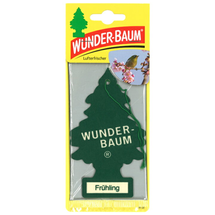 楽天市場】【お得なセット】【ケース付き】 24枚セット WUNDER-BAUM 