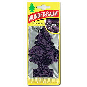 【お得なセット】【ケース付き】 24枚セット WUNDER-BAUM AirFreshener 【全21種】 ワンダーバーム エアフレッシュナー ヨーロッパ版 リトルツリー Little Trees 芳香剤 カーフレッシュナー Car Freshener