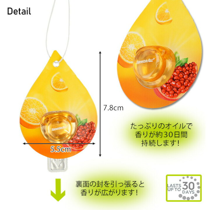 MARVEL マーベル Air Deadpool Freshener デッドプール レモン 芳香 人気特価 Deadpool MARVEL マーベル Air Deadpool Freshener デッドプール レモン 芳香 人気特価 Deadpool