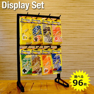 【ディスプレイ付き】 選べる96枚セット エキゾチカ パームツリー エアフレッシュナー 芳香剤 【全27種】 AirFreshener カーフレッシュナー 車 クローゼット インテリア ギフト USA アメリカ ディ