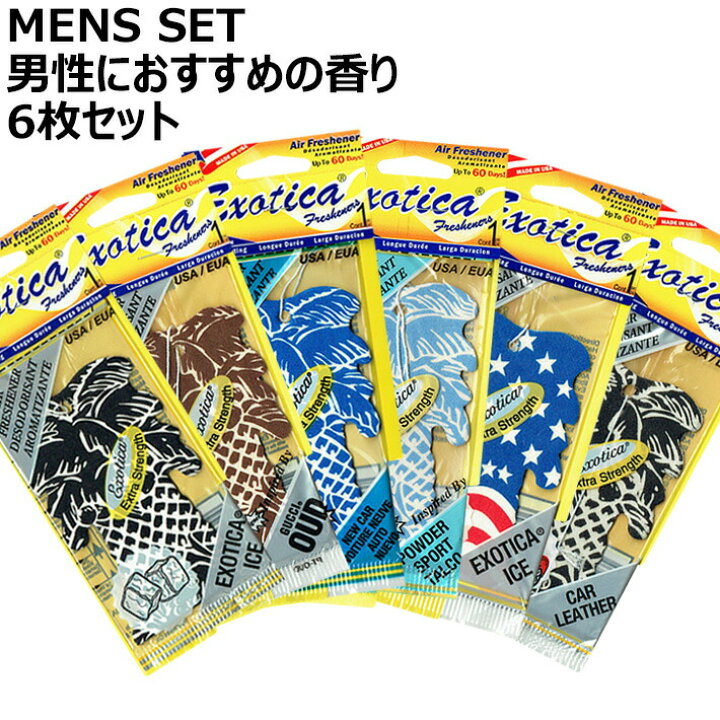 楽天市場 メール便 送料無料 男性におすすめ お得な 6枚セット エキゾチカ パームツリー エアフレッシュナー Exotica Palmtrees Air Freshener 芳香剤 車 カーフレッシュナー アイス レザー ニューカー ウード パウダー スポーツ フラッグ ハワイ ヤシの木
