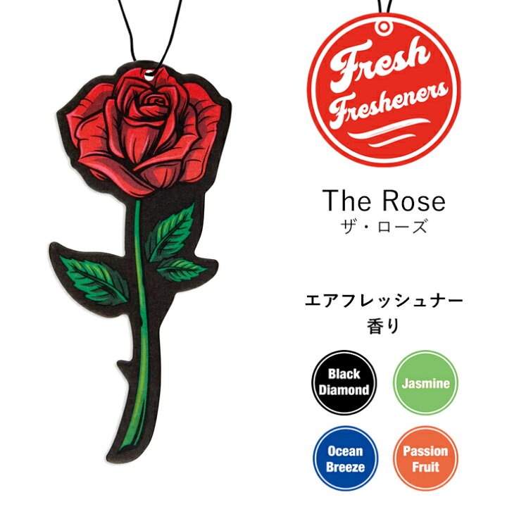 楽天市場】【5枚でメール便無料】 フレッシュ フレッシュナー ザ 