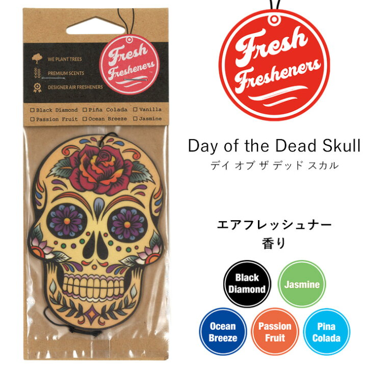 楽天市場】【5枚でメール便無料】 フレッシュ フレッシュナー デイ 