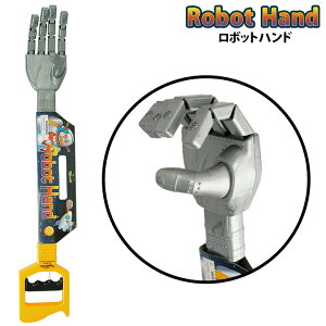 {bg nh Robot Hand@}WbNnh 炭炭nh p[eB  ObY  ݖ_  A ֗ SF AJG t@j[ ʔ W[NObY ΂ y nE