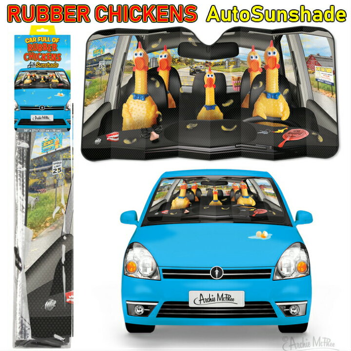 楽天市場 あす楽 ラバーチキン サンシェード Car Fullof Rubber Chickens Sunshade フロント 日除け 紫外線 チキン カー用品 かわいい 面白い 鳥 車 夏 日よけ 海 暑い 対策 ドライブ カーグッズ カーアクセサリー サンシェイド 熱中症 おもしろ 目立つ Foothill