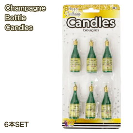 楽天市場 おもしろグッズ 誕生日の通販