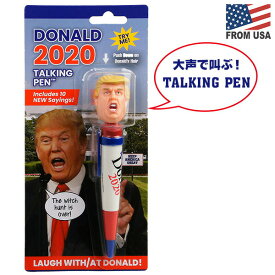 楽天市場 ドナルドトランプ グッズの通販