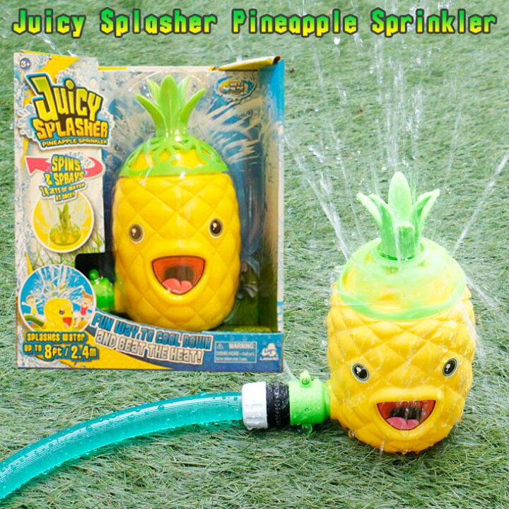楽天市場 パイナップルスプリンクラー 水遊び おもちゃ 夏 庭 屋外 噴水 かわいい おもしろ アメリカ雑貨 Juicy Splasher Pineapple Sprinkler Foothill Gardens