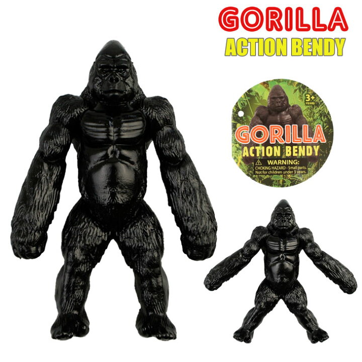 楽天市場 ゴリラのフィギュア 1個までメール便ok Gorilla Action Bendy ゴリラ アニマル 人形 リアル おもちゃ アメリカン雑貨 Foothill Gardens