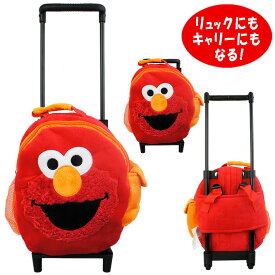 楽天市場 エルモ グッズの通販