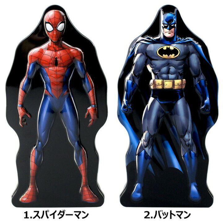 楽天市場 あす楽 スーパーヒーロー コインバンク 全3種 貯金箱 ヒーロー アメコミ スパイダーマン バットマン キャプテンアメリカ マーベル 貯金 コイン 小銭 キャラクター 映画 漫画 グッズ コインバンク 500円玉 インテリア かわいい かっこいい Super Hero