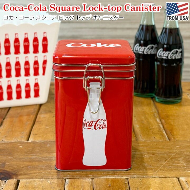 送料無料】 コカ・コーラ Coca-Cola 蓋付きコンテナ 5個セット 業務用 