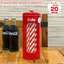 楽天市場】コカコーラ ストローディスペンサーの通販