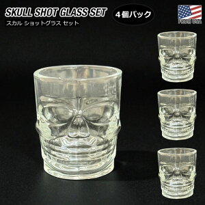 XJ VbgOX 4Zbg@OX KX KCRc W hN CeA CpNg  VbgX^C p[eB t Cxg X nEB SKULL SHOT GLASS SET