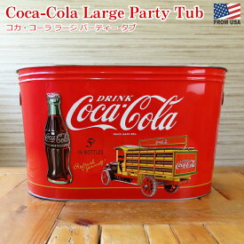 【あす楽】 コカ・コーラ ラージ パーティータブ　トラック 大型 おけ たらい 大きい ビッグサイズ ドリンククーラー 収納 ケース 入れ物 大型 容器 飲み物 イベント キャンプ インテリア おしゃれ かっこいい アメリカン グッズ クリスマス Coca-Cola Large Party Tub