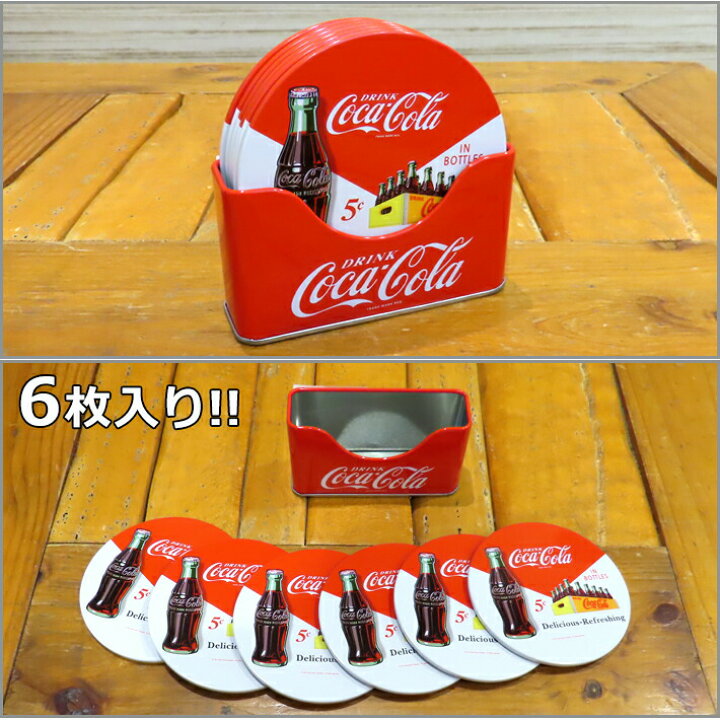楽天市場】【あす楽】 コカ・コーラ コースター セット 6枚入り ケース 付き コーラ グッズ 丸型 おしゃれ 飲み物 ドリンク テーブル 配膳 収納 来客 キャンプ アウトドア グランピング キッチン ダイニング パーティー 写真 映え Coca-Cola Coaster Set : Foothill Gardens 楽天市場】【あす楽】 コカ・コーラ コースター セット 6枚入り ケース 付き コーラ グッズ 丸型 おしゃれ 飲み物 ドリンク テーブル 配膳 収納 来客 キャンプ アウトドア グランピング キッチン ダイニング パーティー 写真 映え Coca-Cola Coaster Set : Foothill Gardens