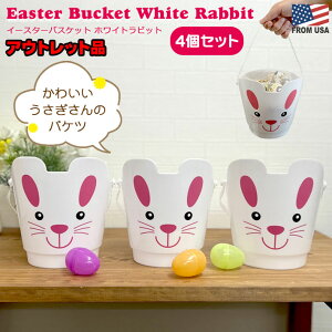 yAEgbgzC[X^[oXPbg zCgrbg 4Zbg@ oPc Zbg  L[g 킢 q LbY ꕨ P[X Aj}  oj[  Cxg 