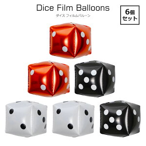 y[OKz _CXtBo[ 6Zbg@18×18cm D    tB TCR _CX fR[V    p[eB[ Cxg CeA Vv  JWm 