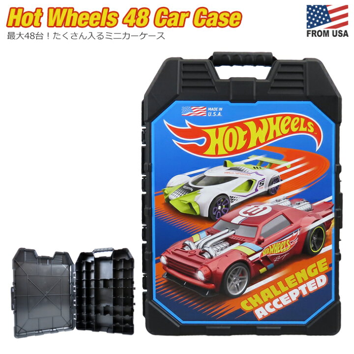 楽天市場】【あす楽】 ホットウィール 48 カー ケース ミニカー 収納 