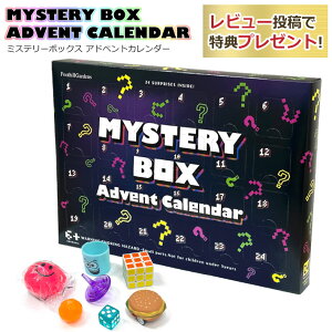 ~Xe[{bNX AhxgJ_[@2025 ւ 24   NX}X JEg_E j[N q LbY y y J rbN v[g Mtg Mystery Box