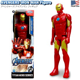 【あす楽】 アベンジャーズ アイアンマン フィギュア　MARVEL ブラストギア マーベル ヒーロー アメコミ キャラ 人形 リアル 大きめ 30cm おもちゃ トイ 模型 可動式 アクション かっこいい Hasbro AVENGERS Iron Man Titan Hero Series 12in Action Figure
