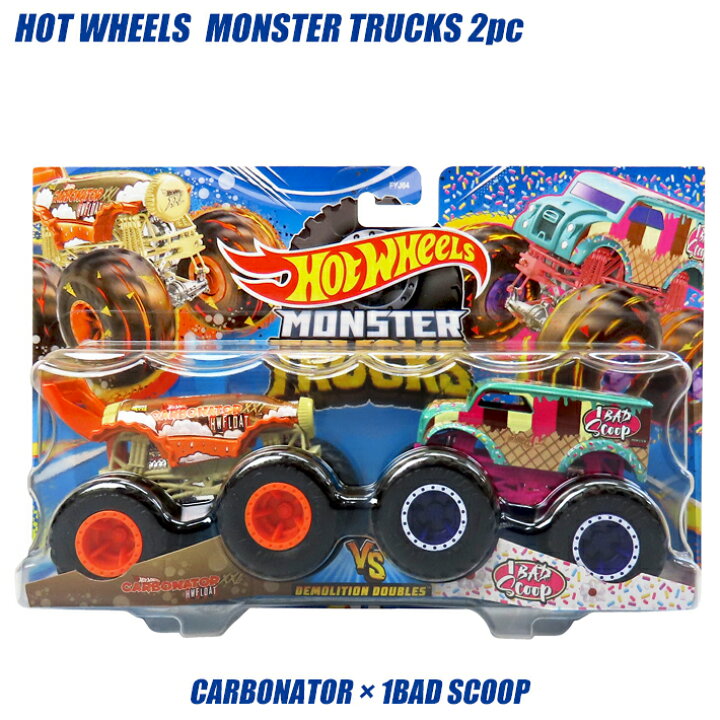 楽天市場】ホットウィール モンスタートラック 2台セット CARBONATOR 