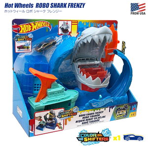 zbgEB[ { V[N tW[ vCZbg@1/64XP[ Fς ~jJ[t T VeB gݍ킹 Zbg ANV LbY q   y Hot Wheels Robo Shark 