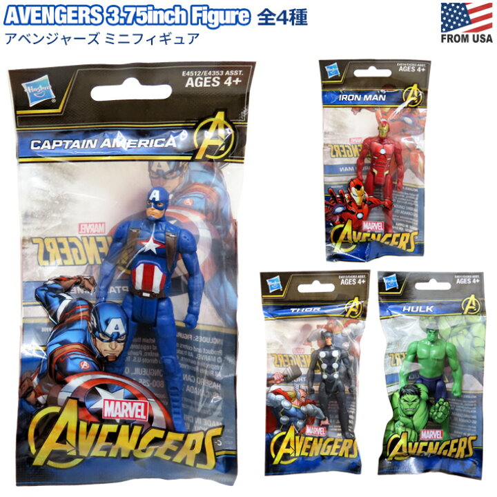 楽天市場】【4点までメール便OK】 マーベル アベンジャーズ ミニ 