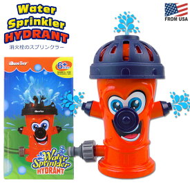 消火栓のスプリンクラー ウォーター スプリンクラー ハイドラント　アウトドア 消火栓 給水栓 水遊び 水撒き 散水 おもちゃ 夏 庭 屋外 噴水 子供 プール 涼しい 暑さ対策 おもしろ 顔 アメリカン グッズ 雑貨 赤 RED Water Sprinkler HYDRANT クリスマス