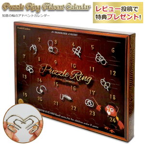 mb̗ AhxgJ_[@2025 ւ  NX}X JEg_E pY ]g a ` LbY qǂ N hV̓ vl m   y J v