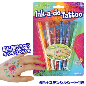 y[OKz^gD[`LLyy6Fz@CN A hD ^gD[@LL  CXg G XeV Jt y Ƃ   y 킢 