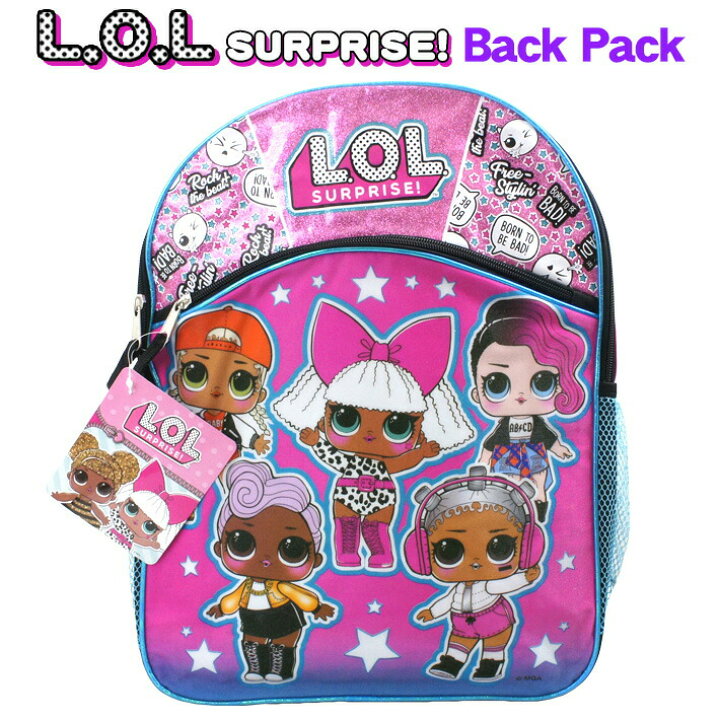 楽天市場 あす楽 Lolサプライズ バックパック ピンク リュックサック リュック エルオーエル ナップザック 通園 通学 遠足 旅行 女の子 女子 かわいい キュート 派手 キラキラ ピカピカ ギャル ファッション おしゃれ キッズ Lol Surprise キャラクター ドール 子供