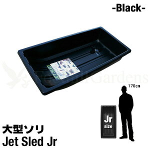 v  {ih ^\ WFbgXbh yWjATCYzyz  킩 AEghA ЊQ ~      Q y ނ v Jet Sled Jr Black  y 