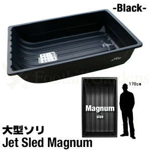 v  {ih ^\ y  zy }OiTCY zy  TCY z Jet Sled Magnum ( Black ) \ WFbgXbh }Oi ubN snowmobile oM[ ЊQ ~ _ n   