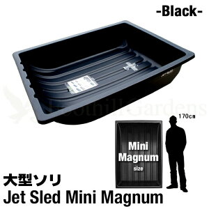 y\zy12{ēׁz ^\ yzy~j}OiTCYzyTCYz Jet Sled Mini Magnum (Black) \ WFbgXbh ubN  W[  snowmobile oM[ ЊQ 