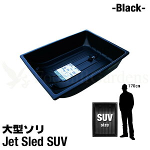 v  {ih ^\ WFbgXbh y SUVTCY zy  z `  XL[ Xm{ 킩ނ AEghA  ЊQ ~ _    Q y ނ v Jet Sle