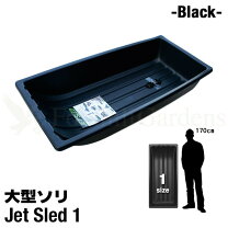 楽天市場】ジャンボ ソリの通販
