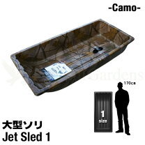楽天市場】ジャンボ ソリの通販