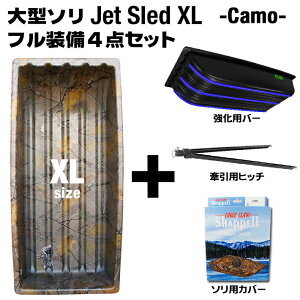 ^\ WFbgXbh XL TCY 4_Zbg Jt[WyXLTCYzyʁzZbg  킩ނ AEghA oM[ ЊQ ~ _ n     ނ Q 