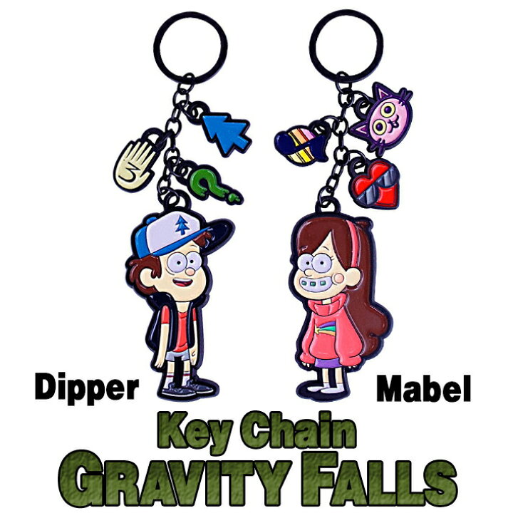 楽天市場 正規品 メール便ok 怪奇ゾーン グラビティフォールズ キーチェーン ディッパー メイベル Gravity Falls Key Chain Dipper Mabel キーホルダー Disney ディズニーチャンネル ディズニー アニメ Foothill Gardens