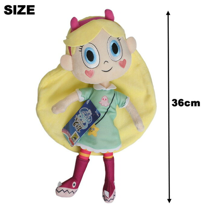 楽天市場 あす楽 スターバタフライ ぬいぐるみ 悪魔バスター スター バタフライ ディズニーチャンネル アニメ キャラクターグッズ かわいい Foothill Gardens