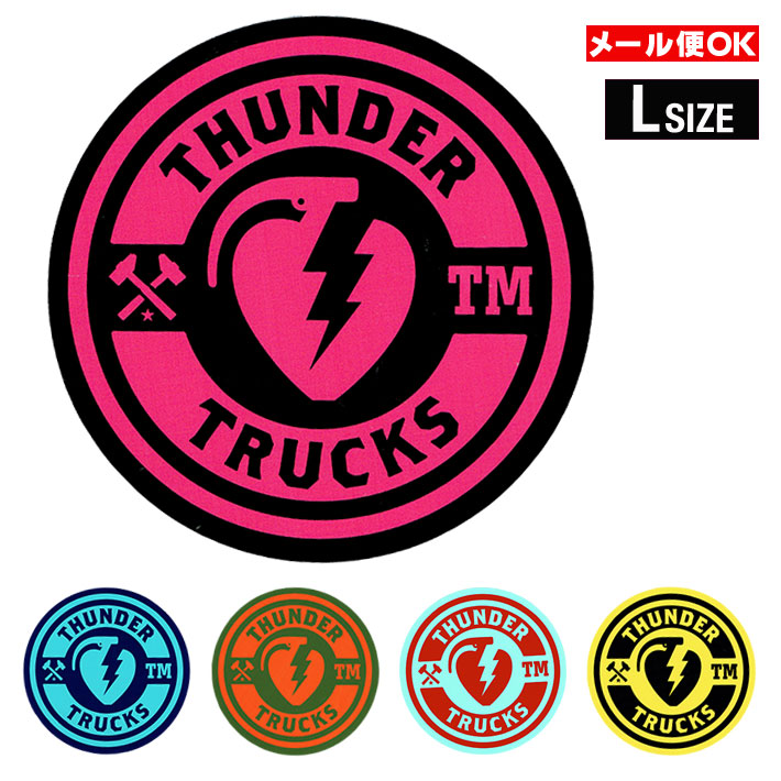 サンダートラック メインライン ステッカー Lサイズ  【メール便OK】 Thunder Trucks Mainline Sticker 【Lsize】 【全5色】 スケートボード スケボー トラック アメリカ ダイカット ステッカー シール デカール