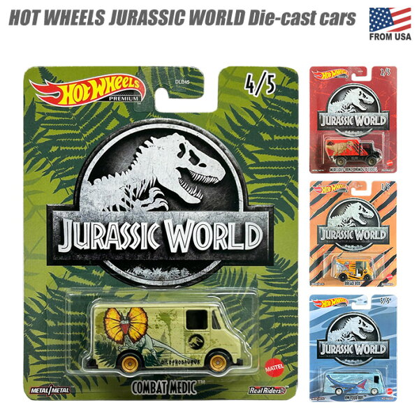 ホットウィール プレミアム  ジュラシックワールド ミニカー 全5種　マテル 1/64スケール 恐竜 ダイナソー ムービー グッズ ブルー ダイナソー MATTEL HOT WHEELS PREMIUM Jurassic World Die-cast cars  クリスマス