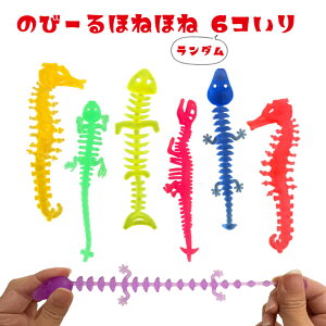 ̂с[ق˂قˁy6Zbgzzl Jt XNC[Y Lт _炩  ^cmIgVS  vjvj ObY  gC j[N ii