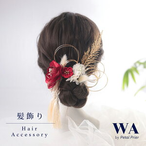 _20OFFI^ l  hCt[ A[etBVt[ ^bZ Zbg  OB wAANZT[ wbhp[c wAhX EFfBO ܎O  w 