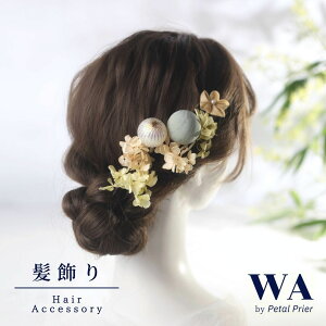  l  hCt[ ܂ݍ׍H Zbg  OB wAANZT[ wbhp[c wAhX EFfBO ܎O  w Ǝ  K-166